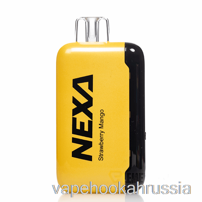 вейп Россия Nexa N20000 одноразовый клубника манго